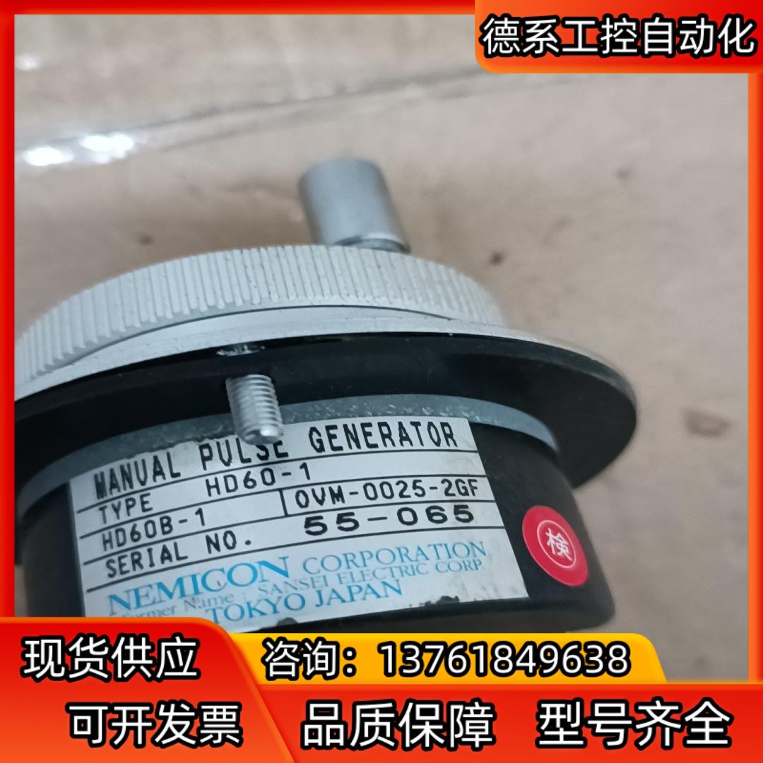 全新MELDAS小巨人手轮脉冲发生器OVM-0025-2GF