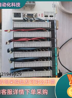 NAISplc一套功能完好