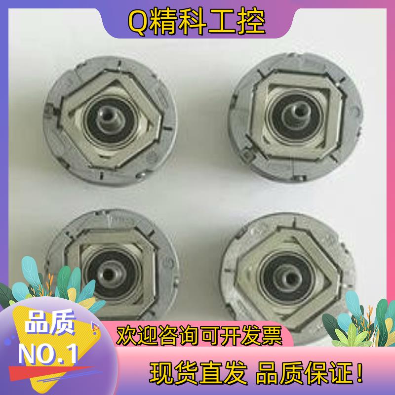 现货ECN1313-A-S-2048编码器便宜全