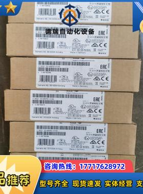 193-6BP00-0DA0，193-6BP00，白色基座，议价