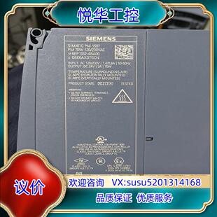 20年议 4BA00充新2台18年少端子 原装 6EP1332