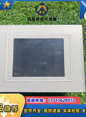 Christ Touch-lt Comfort 5.7 TF议价