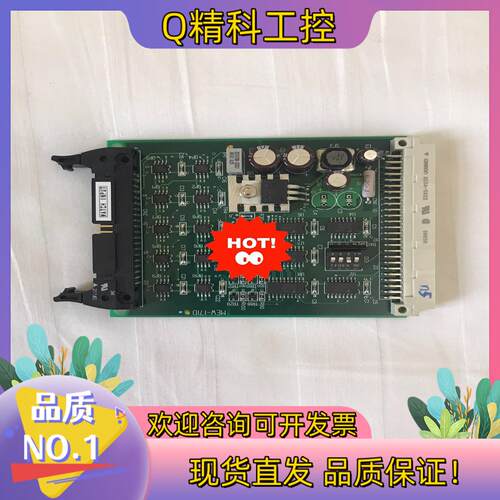 现货musasino液位测量系统watch input 16-0