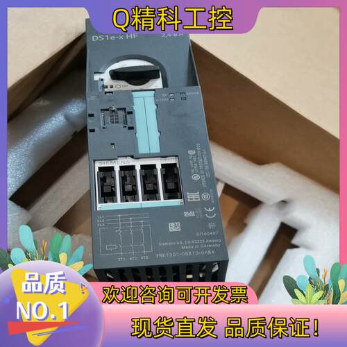 现货3RK1301-0BB10-0AB4裸新多台有的老板