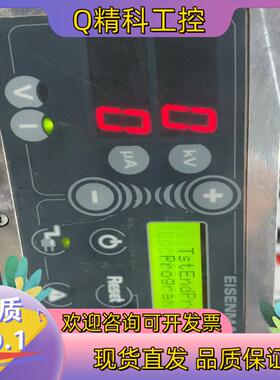 现货EISENMANN艾森曼驱动电源