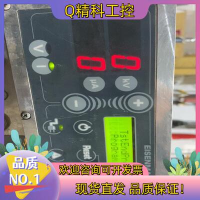 现货EISENMANN艾森曼驱动电源