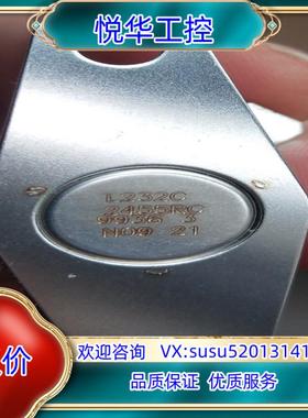 原装ELMWOOD爱德伍德L232C 2455RC  全议价