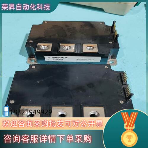 pm300dva120模块/模块/