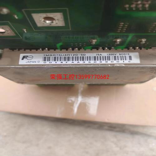 【荣强工控】安川变频器驱动板，一起3套，YTHT31614-1B，ETC