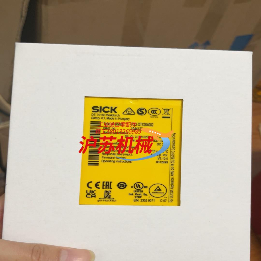 SICK西克继电器FX3-XTI084002，全新未使用，