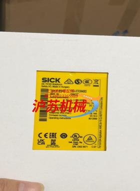 SICK西克继电器FX3-XTI084002，全新未使用，