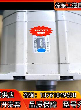 MBMK082BLW1伺服电机