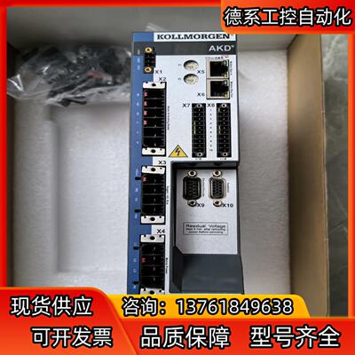 科尔摩根伺服控制器AKD-P00307-NCEC-0000全