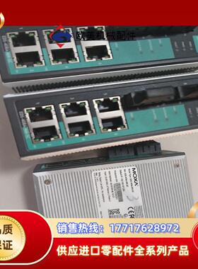MOXA EDS 408A MM SC 208A 308A工议价
