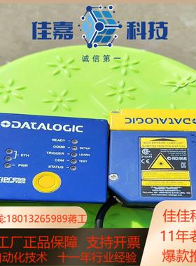 DATALOGIC，DS2100N 2204 SH4070，