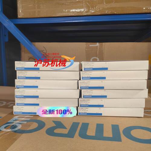 全新正品 接近开关 E2EC-C1R5D1 2M 有现