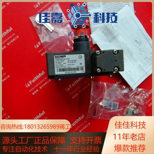 TZ2RE 安士能全新安全开关 Euchner 087291