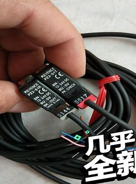 【工控自动化】PZ-51RPZ-51对射基恩士光电议价