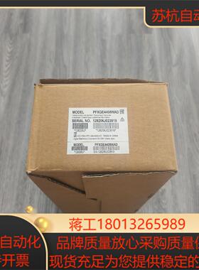 出Pro-face普洛菲斯  PFXGE4408WAD