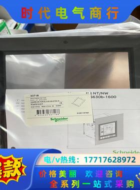 塑壳 框架门框 P033857 PA33857 N型议价