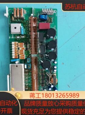 伦茨伺服驱动板9324LP.5B 成色新 测试好发货，保修3