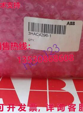 供应原装DSQC505 3HAC4296-1 电源模块 DSQC505 3HAC4296-1