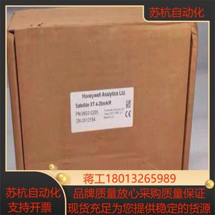 0205 Honeywell霍尼韦尔9602