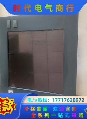 德国FERROCONTROL工控机触摸屏FIPC 14.15议价