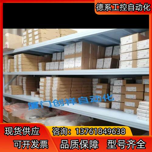 016849现货BETAETIGER-Z-G安士能全新原装0