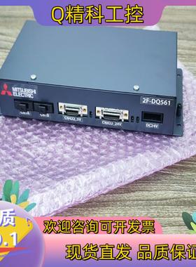 现货2F-DQ561 4F-FS004H-W200-SA