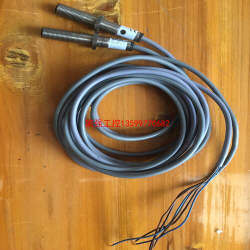 【荣强工控】balluff光电传感器BOS 12M-PS-1XA-BO-
