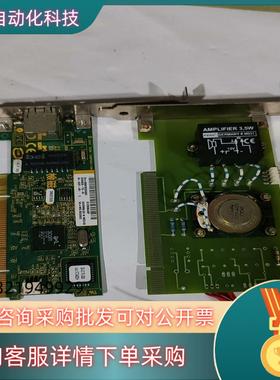 现货工控主机3com网卡千兆具体请看图