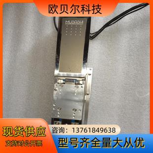 MUSASHI武藏点胶机的配件
