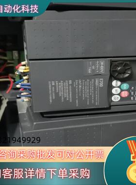 现货变频器有A840   7.5KW     1480E