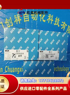 KTM-WP11172P传感器1082138全新SICK议价