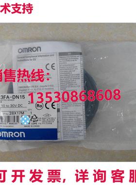 供应原装E3FA-DN15 光电传感器    E3FADN15