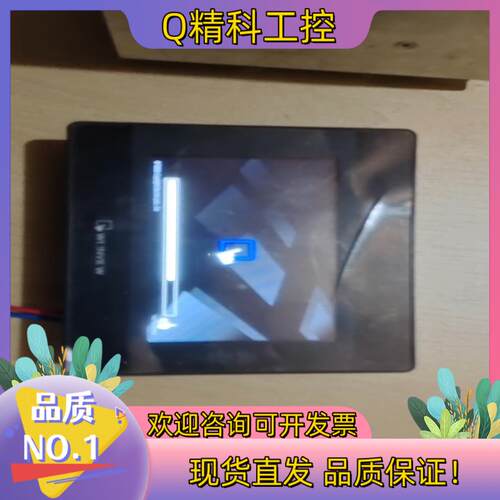 现货TK6050IP