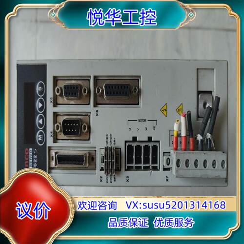 FD622S-AA-000，步科伺服驱动器，正常议价