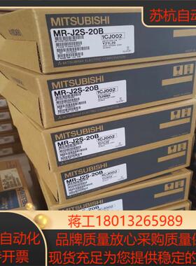 SGMPH-04A1A41安川750w全新原装伺服电机一