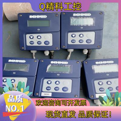 schmid电导率表MG-000000787-000/20