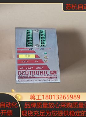 德国Ersa回流炉电源550-24现货议价