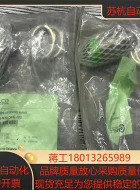 ELCO宜科接近开关Ni30-G30-OP6L- Q12 全