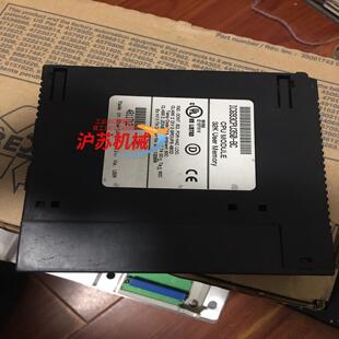 IC693CPU350