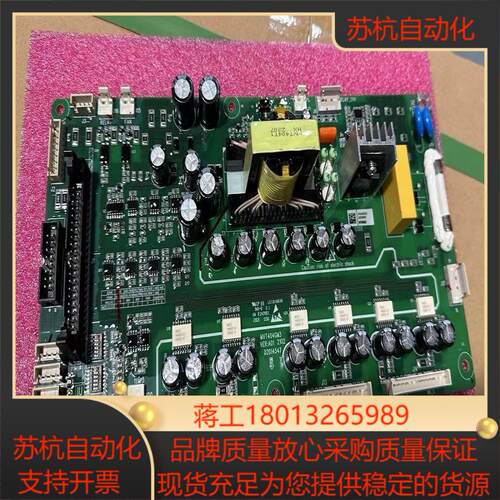 MVT404GQD1   MVT404GM3  汇川400k议价