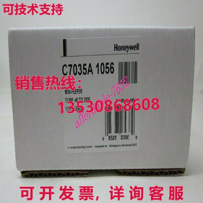 原装供应C7035A1056探测器