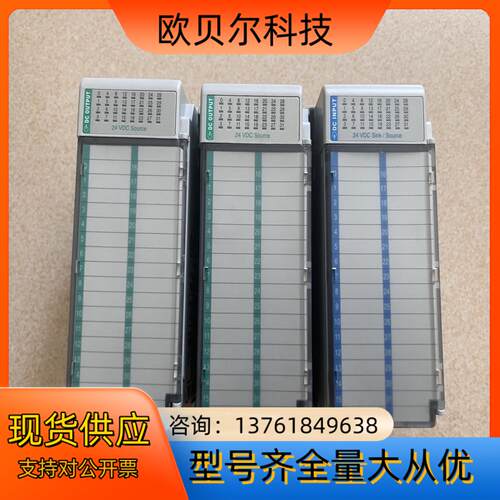 全新没有使用AB罗克韦尔模块1769—OB32成色如图到