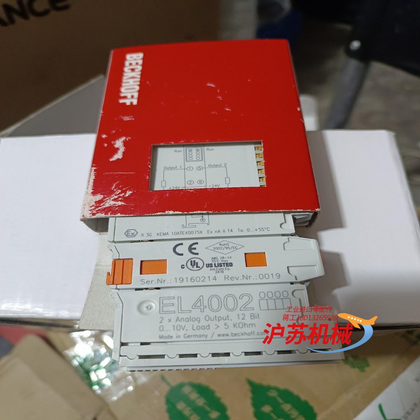 倍福模块，EL4002，全新实拍，盒子有点旧要求高的勿拍