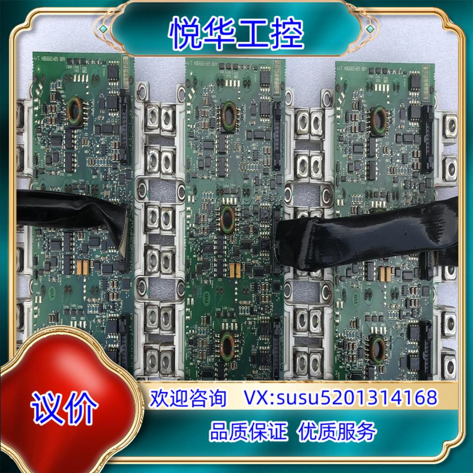 AGDR-71C驱动FS300R12KE3模块ABB80议价