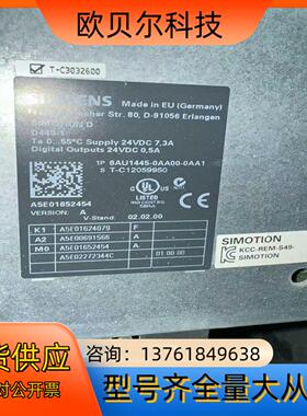 6AU1445-0AA00-0AA1  D445-1