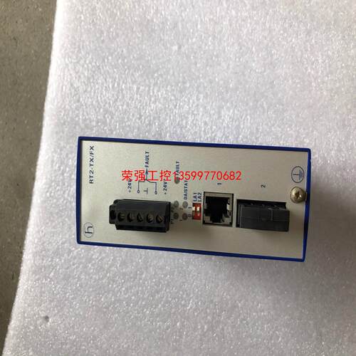 【荣强工控】拆机赫斯曼 RT2-TX/FX -SM交换机，实物拍摄，功能